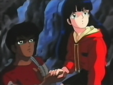 El Bosque de la Sirena